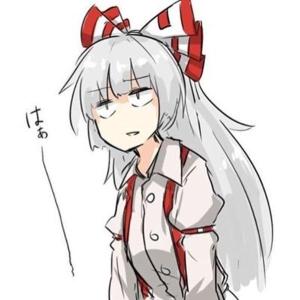pfp